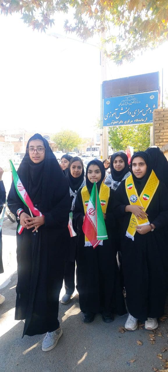 دبیرستان دخترانه غیر دولتی آینده نگر