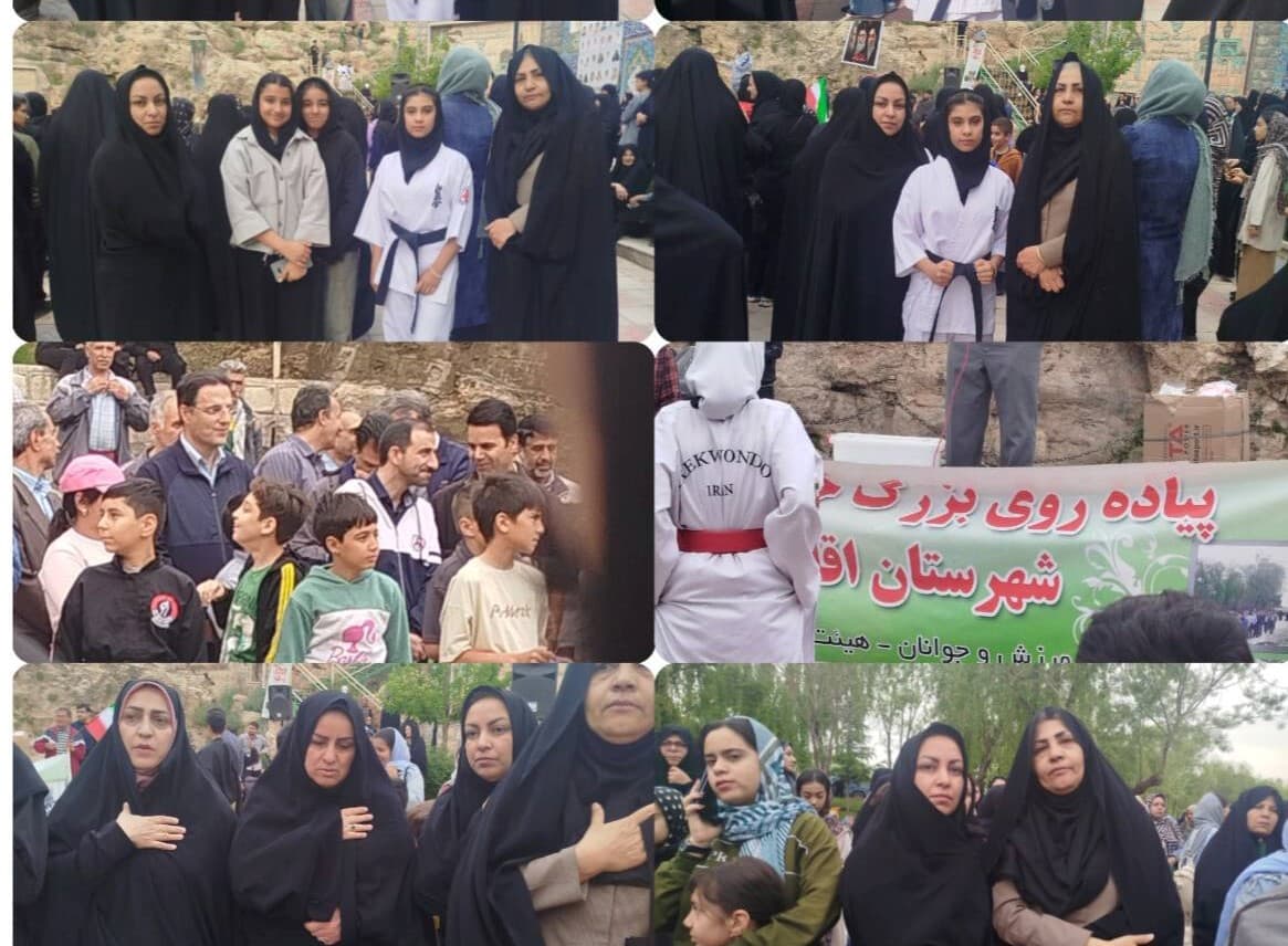دبیرستان دخترانه غیر دولتی آینده نگر